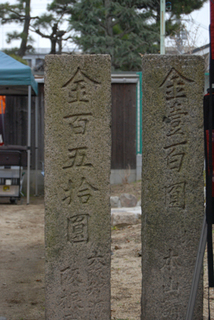 DSC_6501a.jpg